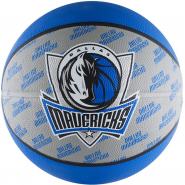 Мяч баскетбольный SPALDING Dallas Mavericks 73-945z р.7